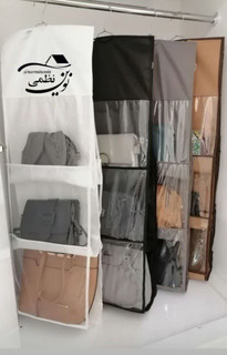 آویز کیف( اسپان ضخیم )