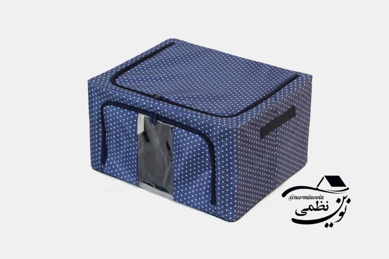 باکس برزنتی زیپدار سورمه ای کیفیت عالی