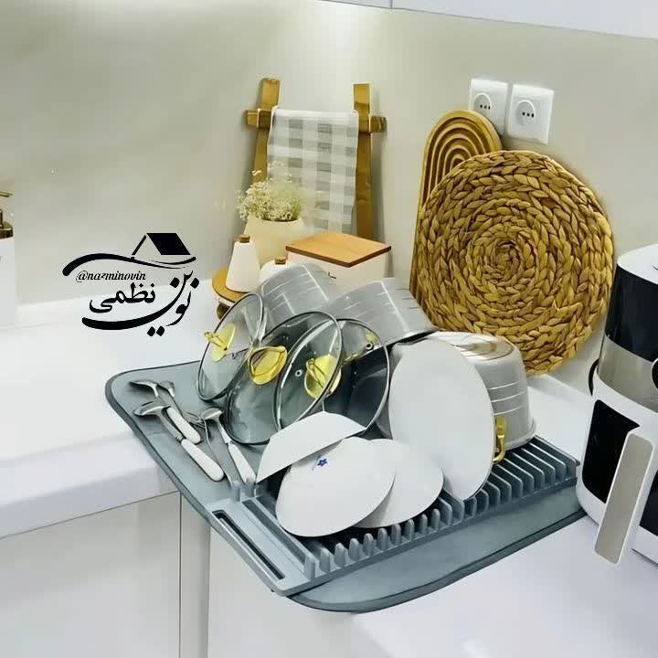 نمگیر استند دار آبگیری بالا