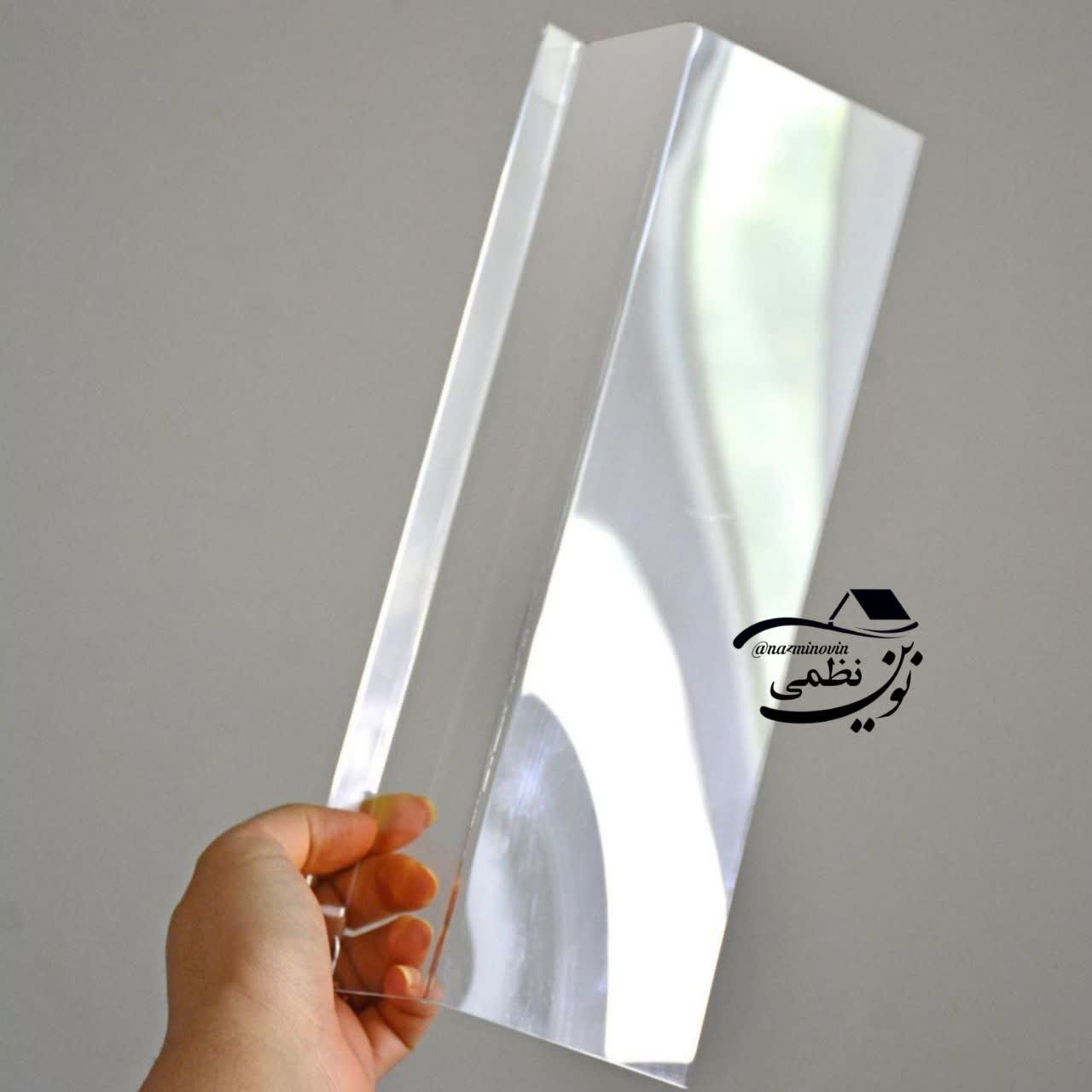 استند اکرولیک مک کارتی (مخصوص چیدمان شیشه ادویه)