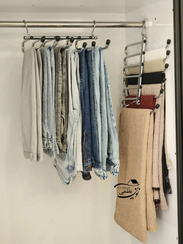 آویز جادویی شلوار استیل