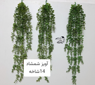 ریسه آویز گل شمشاد 14 شاخه