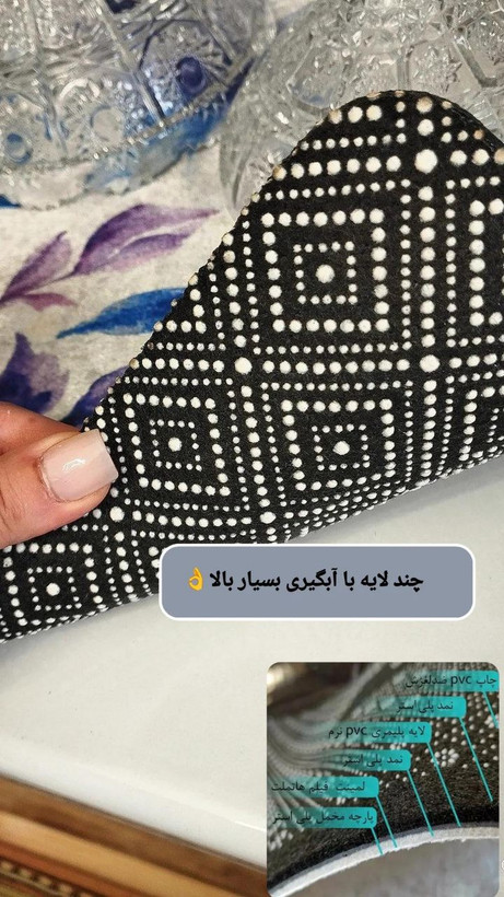 نمگیر و پد همه کاره آشپزخانه سایز بزرگ (کیفیت عالی)